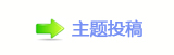 香⽮㘀ࡔ豔楟虓_噙낋啟㈀　㄀㈀瑞